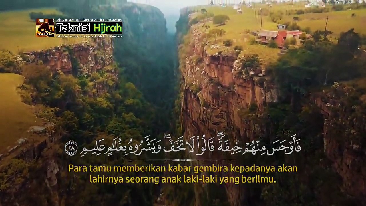Surah Adz-Dzariyaat | Hani Ar-Rifa'i | Teknisi Hijrah
