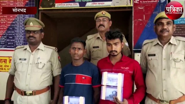 व्यापारी से लूट के मामले में पुलिस को मिली बड़ी सफलता