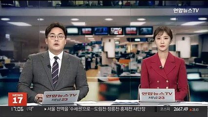 윤 당선인 측 "용산 집무실서 한미 정상회담 개최 검토"