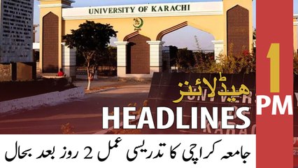 ARY News Headlines | 1 PM | 28th April 2022