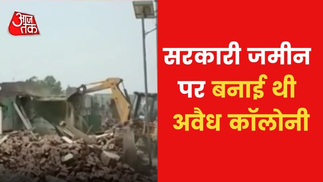 Bulldozer In Action In Uttar Pradesh's Meerut