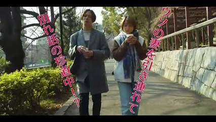 映画『さよなら　グッド・バイ』