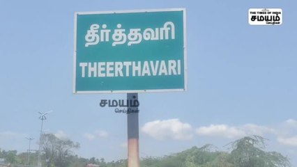 விழுப்புரம் அருகே இறந்த நிலையில் கரை ஒதுங்கிய அரிய வகை டால்ஃபின்!