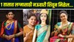 Readymade Nauvari Saree | Nauvari Saree Stitching and Cutting | Bridal Nauvari Saree | Nauvari Saree