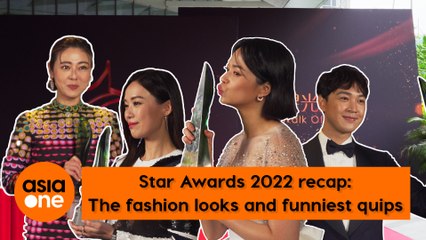 Star Awards 2022 recap: The fashion looks and funniest quips