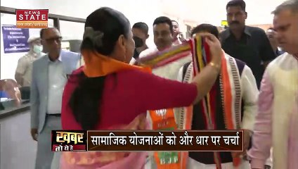 MP News: Delhi BJP की अहम बैठक में 2023 के रोडमैप पर होगी चर्ची