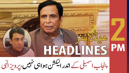 ARY News Headlines | 2 PM | 28th April 2022