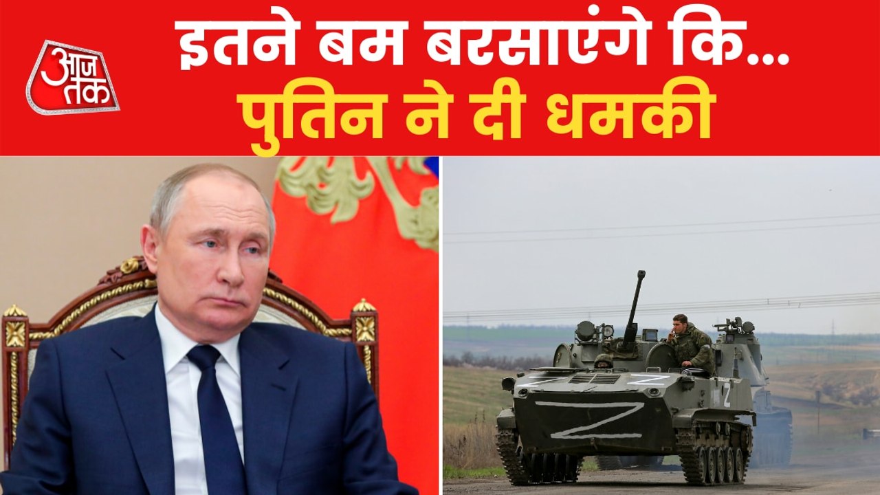 Russia warns world to stop arming of Ukraine