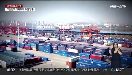 신흥국 '잃어버린 10년' 다시 닥친다…스리랑카는 전조