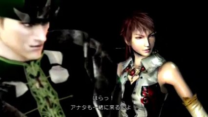 Enchanted Arms Webisode 2