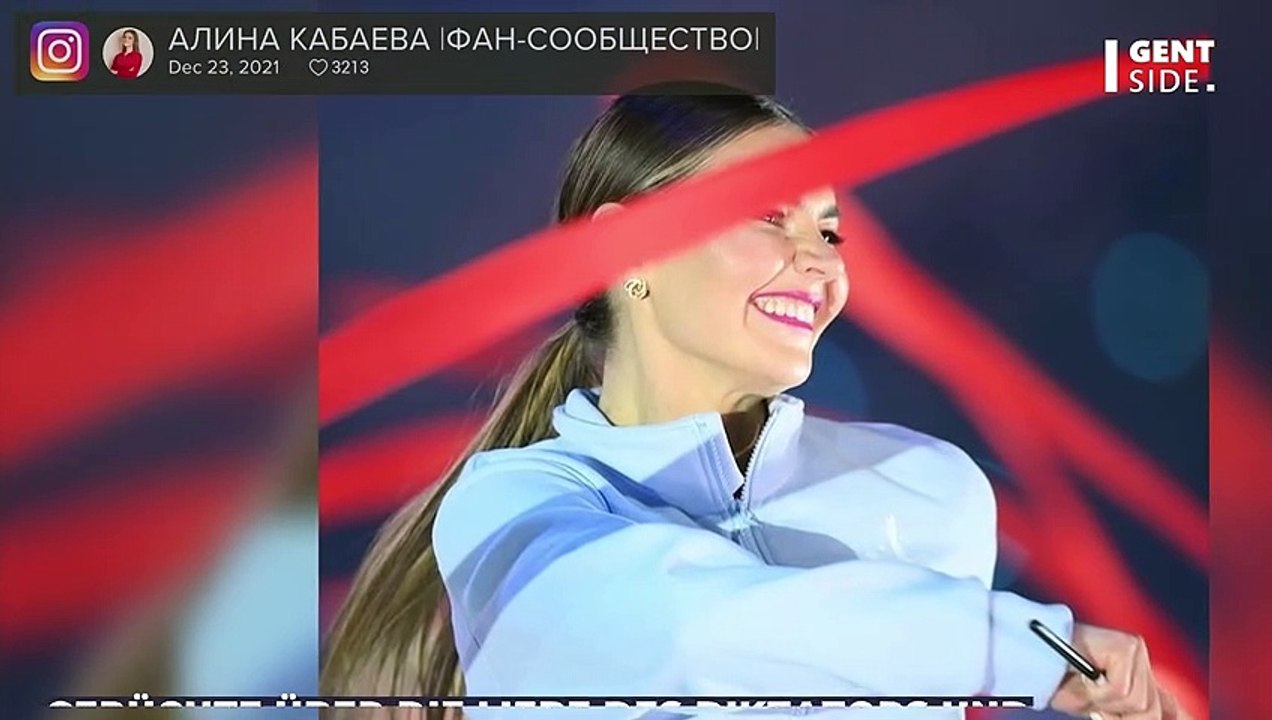 Putins Geliebte: Alina Kabajewa