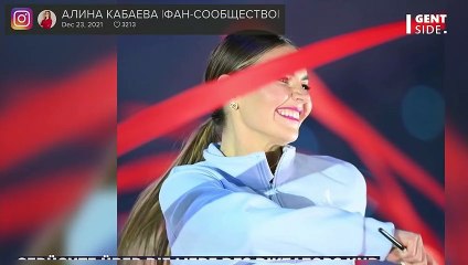 Putins Geliebte: Alina Kabajewa