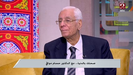 إبدأ بالفاكهة قبل ما تاكل لو عاوز تحافظ على صحة جهازك الهضمي