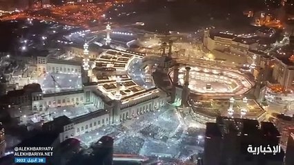 بالفيديو.. لقطات جوّية لصلاة التهجد ليلة 27 بالمسجد الحرام