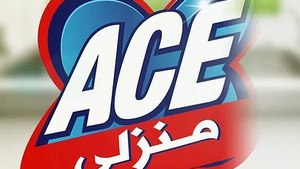 CAPSULE ACE MANZILI