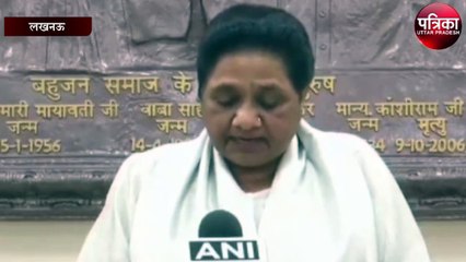 बसपा मुखिया ने सपा पर किया प्रहार