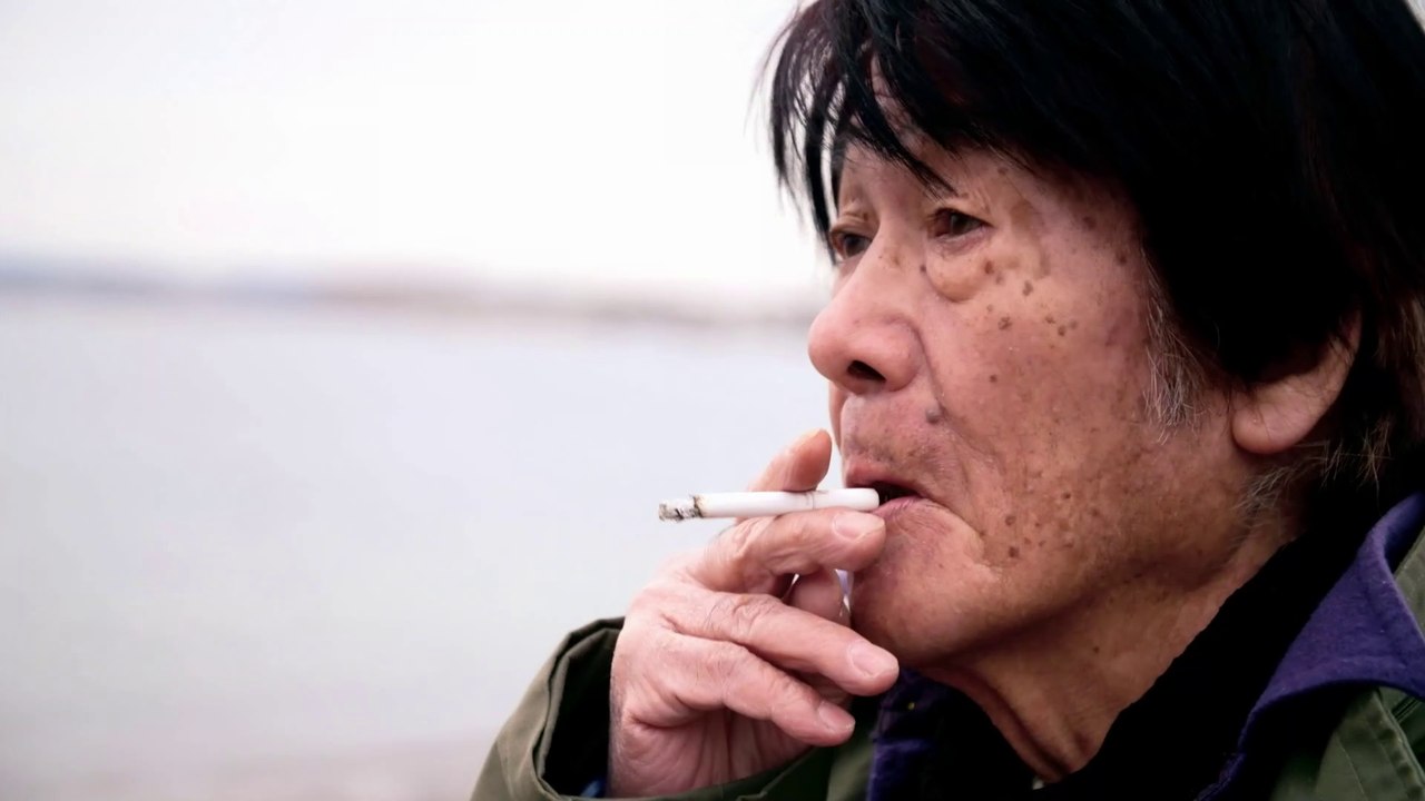 Daido MORIYAMA Trailer Deutsch German (2021)