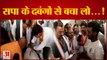 UP डिप्टी CM केशव प्रसाद मौर्य के पैरों पर गिरकर रोने लगा बीजेपी का बूथ अध्यक्ष | KESHAV PRASAD