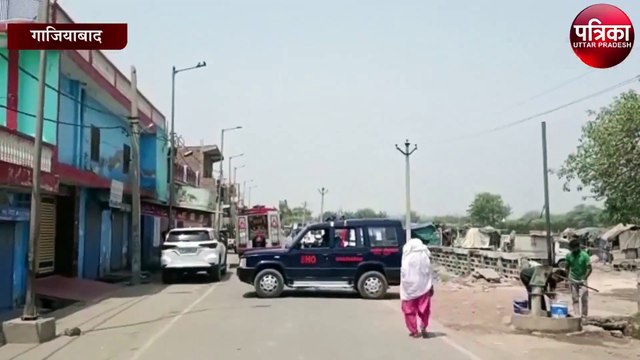 तीन मकानों को खोदकर Yogi बनाएँगे बड़ा तालाब, बुलडोजर लेकर पहुंचे तो...