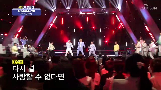 댄스&노래 만능 여신우윳빛깔 백지영 ‘부담’♬ TV CHOSUN 220428 방송