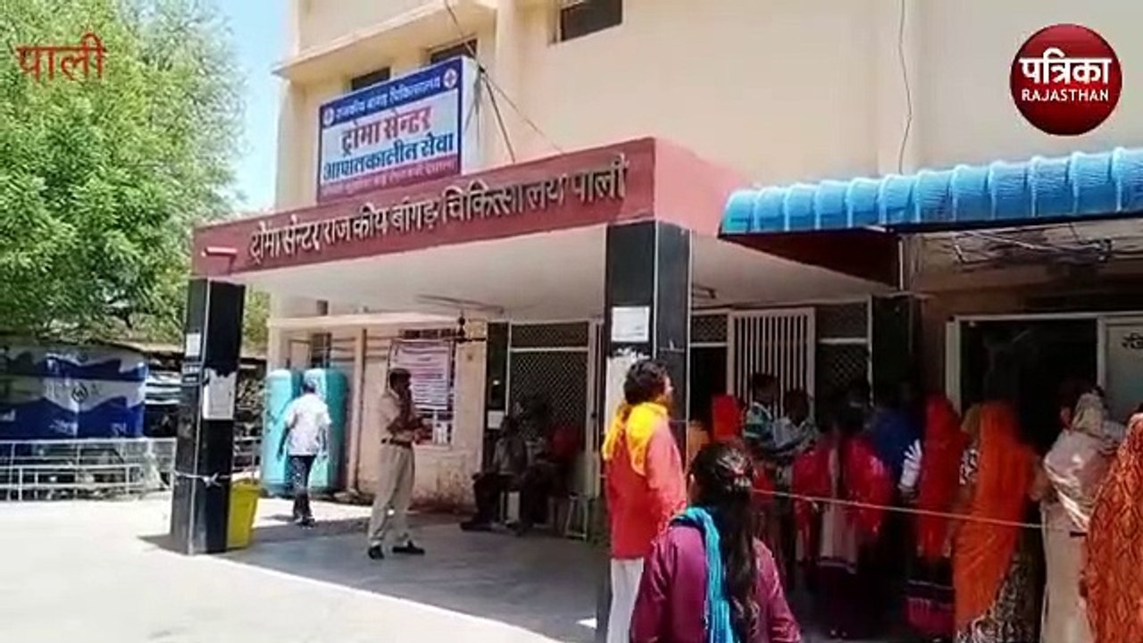 VIDEO : फूड पॉइजनिंग : मेडिकल कॉलेज के 42 विद्य...