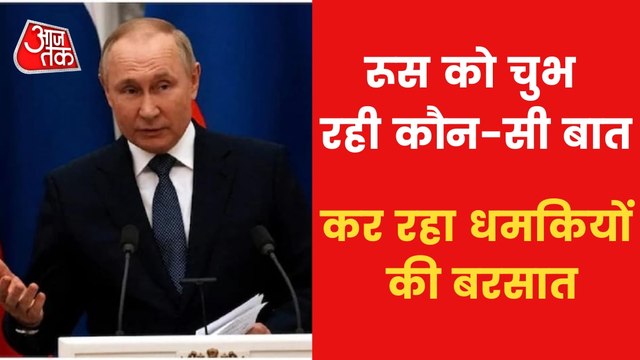 Russia threatened Britain and NATO countries