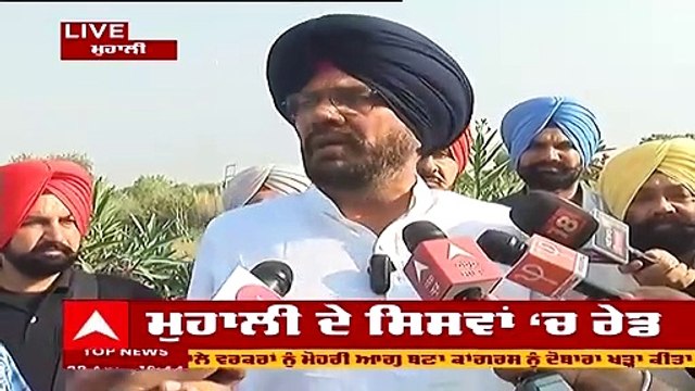 ਕੋਈ ਮੰਤਰੀ ਹੋਵੇ ਜਾਂ ਕੋਈ ਸਾਬਕਾ CM ਹਰ ਬੰਦੇ ਖ਼ਿਲਾਫ਼ ਕਾਰਵਾਈ ਹੋਵੇਗੀ- Kuldeep Dhaliwal | Illegal Land