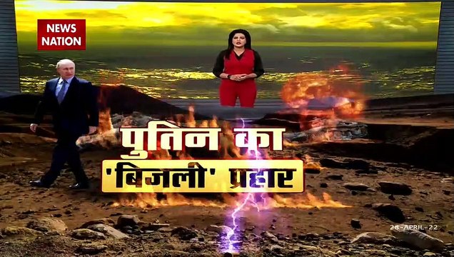 Russia-Ukraine War : पुतिन ने फिर दी परमाणु हमले की चेतावनी | World War 3 |