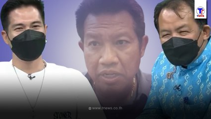 "แต๊งค์ พงศกร - ศรีสุวรรณ" เผยประโยคเด็ด  "ทนายเดชา" ฟังมีกระอักเลือด