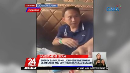 Suspek sa multi-million peso investment scam gamit ang cryptocurrency, arestado | 24 Oras