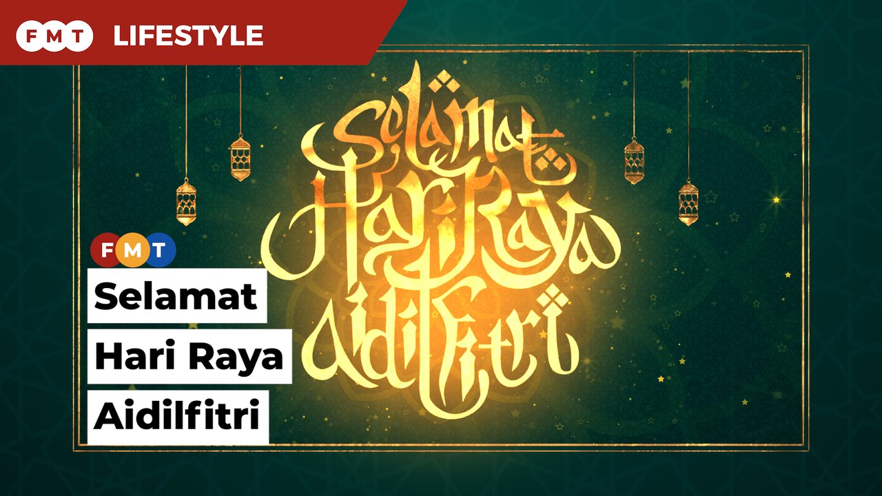 Selamat Hari Raya Aidilfitri 2022
