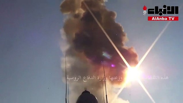 موسكو تعلن تدمير أسلحة منحت لكييف