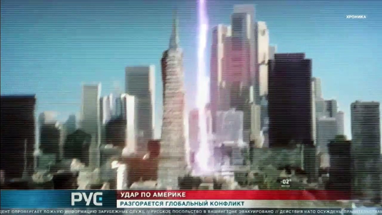 Vanquish teaser