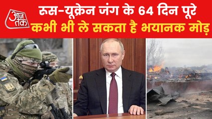 Russia-Ukraine War is not going to end soon!