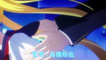 Pretty Guardian Sailor Moon Cosmos The Movie (Teaser) | Released In Early Summer 2023