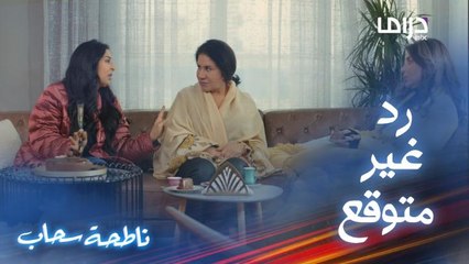 ناطحة سحاب | حلقة 27 اخوات عامرة يموتون قهر وحرة من اللي سوته عنان وهم بالمستشفى.. وهي قصفت جبهتهم