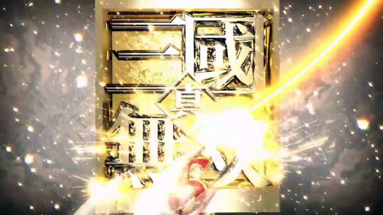 Dynasty Warriors 7 trailer #1