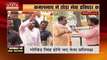 Madhya Pradesh News : कमलनाथ ने नेता प्रतिपक्ष के पद से दिया इस्तीफा | MP Congress |
