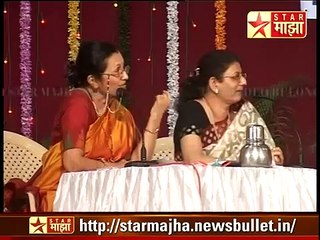 Raj Thackrey At Vanita Samaj Programme Part 2