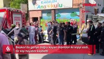 Beykoz'da yokuşta geriye doğru kayan otomobil 2 kişiyi ezdi: 1 ölü