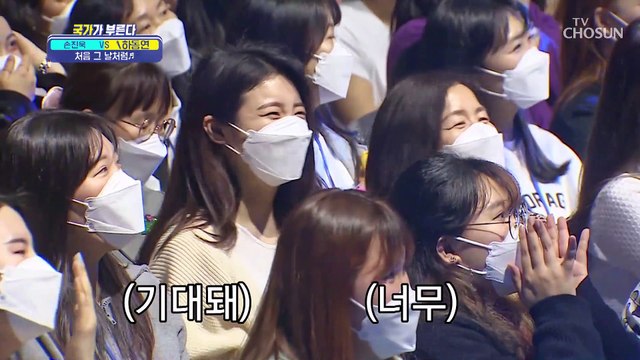 동연이에게 내 마음 올인 ‘처음 그 날처럼’♬ TV CHOSUN 220428 방송