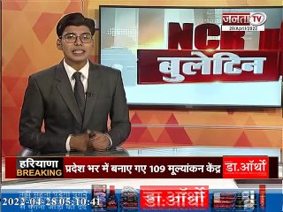 असम दौरे पर PM नरेंद्र मोदी, 7 कैंसर अस्पतालों का किया उद्घाटन