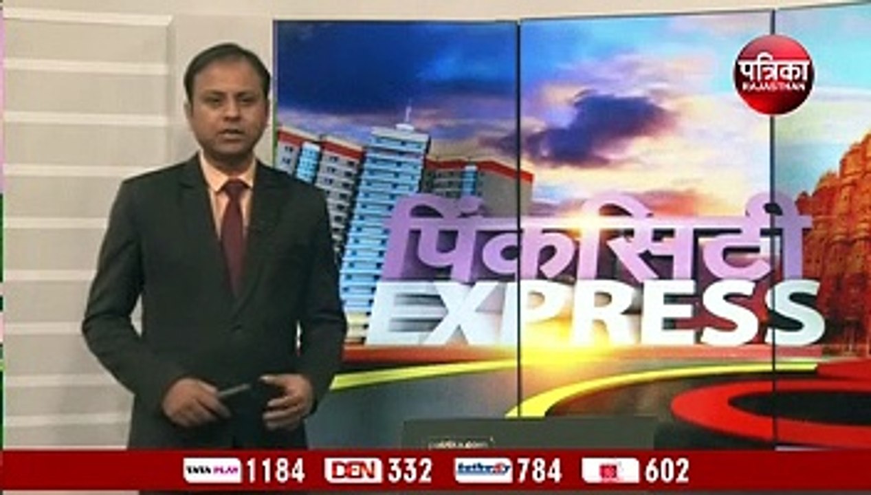 हैरिटेज नगर निगम बांटेगा 20 हजार पट्टे, घर के प...