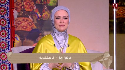 نفسيتها تعبانة جدا بعد ما اكتشفت خيانة زوجها ليها وعاوز دلوقتي يطلقها