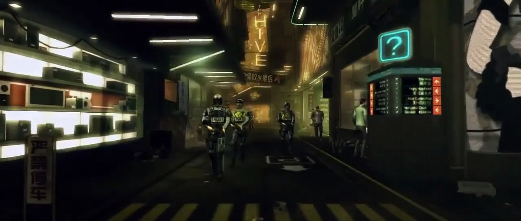 Deus Ex: Human Revolution Launch Trailer (PL)