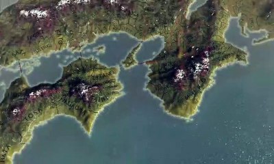 Sengoku Launch Trailer