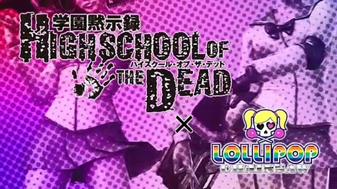 Lollipop Chainsaw Collaborative Costume