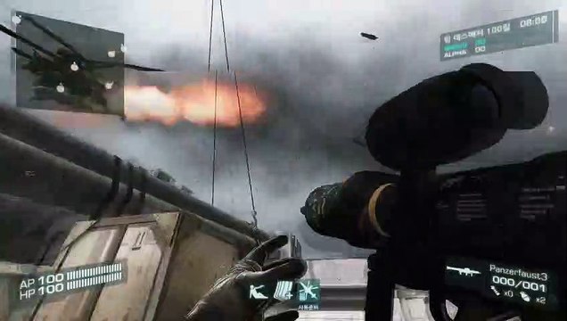 Shadow Company: The Mercenary War an MMO FPS