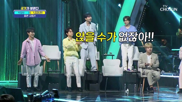 봄 향기 물씬 풍기는 한 통의 편지 같은 노래 ‘좋은 사람’♪ TV CHOSUN 220428 방송