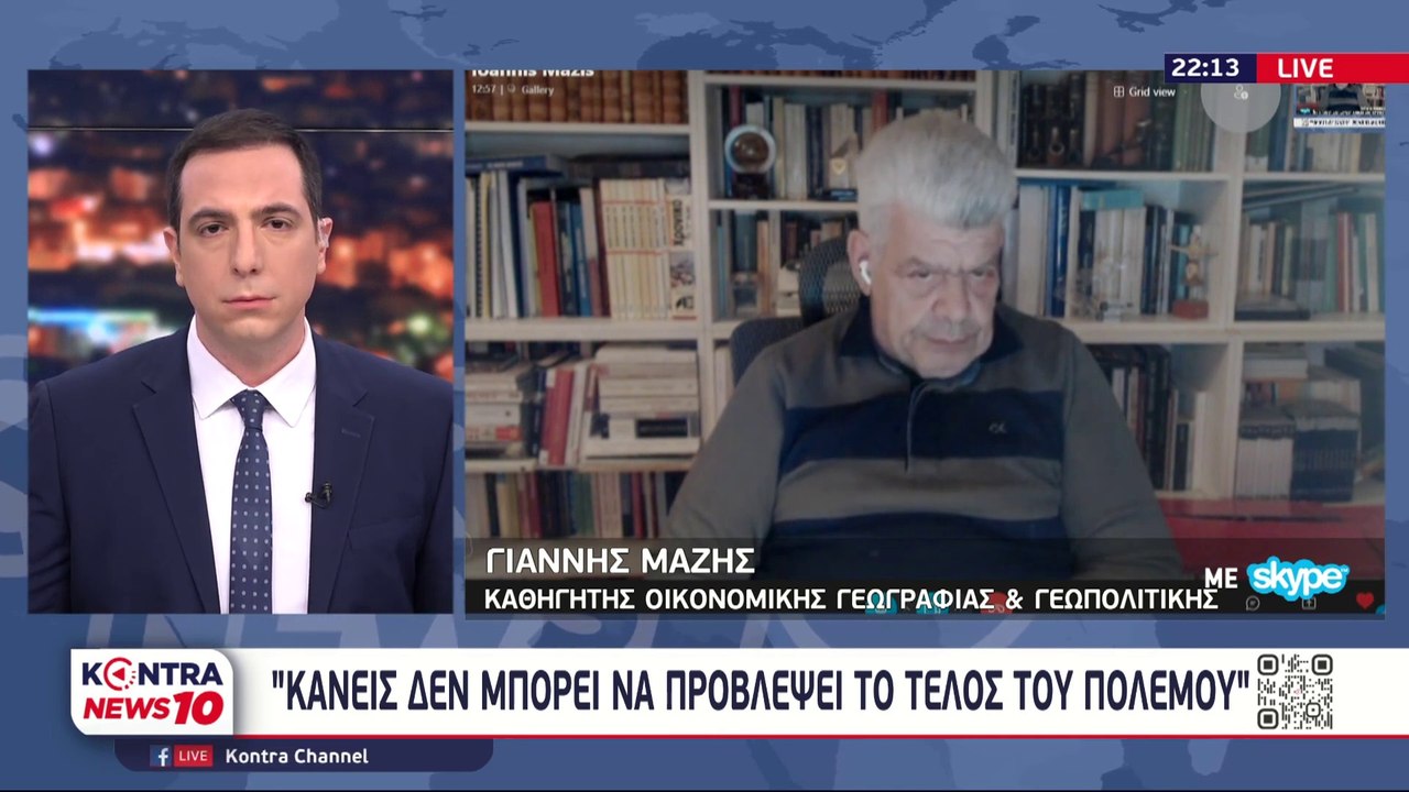 Ιωάννης Μάζης: Ο Πούτιν κατάφερε να κρατήσει σταθερό το Ρούβλι - Να μπει η Κύπρος στο NATO